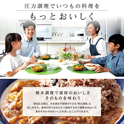  Siroca Electric Pressure Cooker (4L) SP-4D151RD (RED)【Japan Domestic Genuine Products】【Ships From JAPAN】