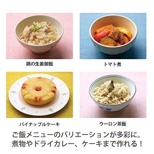  Microcomputer Rice Cooker"Rice Cooker Mini" KSC-1512/T (Brown)【Japan Domestic Genuine Products】【Ships From JAPAN】