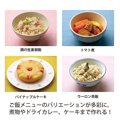  Microcomputer Rice Cooker"Rice Cooker Mini" KSC-1512/T (Brown)【Japan Domestic Genuine Products】【Ships From JAPAN】