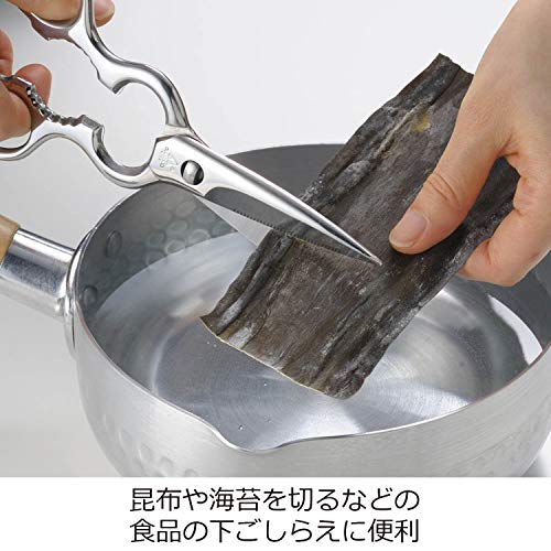  Oaks Kitchen Scissors, Disassemble And Washable, Stainless Steel, Made In Japan
