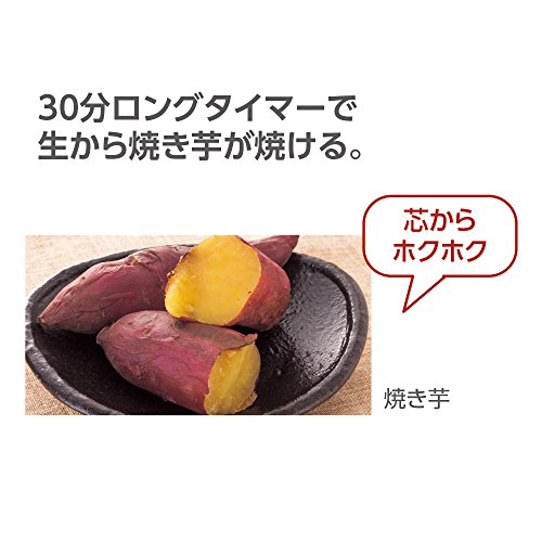  OJIRUSHI Toaster Oven"KONGARI CLUB (Browned Club)" ET-GT30-VD (Bordeaux)【Japan Domestic Genuine Products】