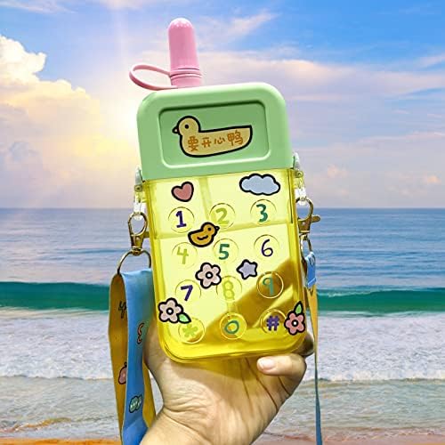  Cute Water Bottles With Straws, Sports Mobile Phone Travel Cup, Portable Large-Capacity Water Juice Drinking Cups With Random Stickers, Suitable For Outdoor Camping