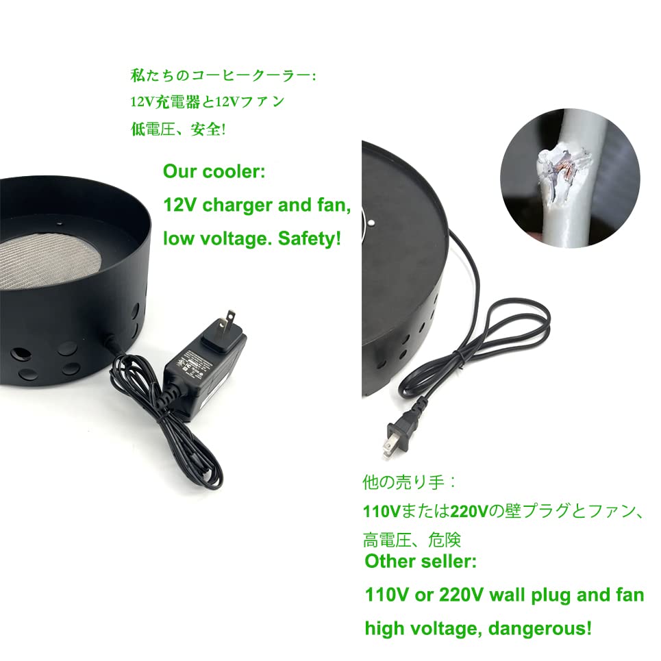  Coffee Bean Cooler Electric Roasting Cooling Machine For Home Cafe Roasting Cooling Rich Flavour