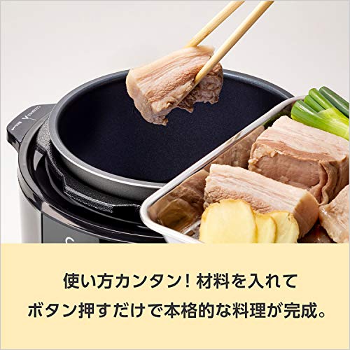  Cooking Pro CKP-AM04 Electric Pressure Cooker, 11.2 X 10.8 X 11.6 Inches (285 X 273 X 295 Mm), Black, Pressure Cooking, Steaming, Slow Cooking, Stew, Dehydrated Cooking, Stir Heat, 8-in-1