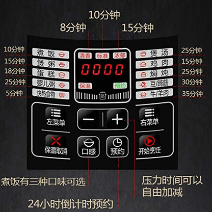  Mart Appointment Mini Electric Pressure Cooker Household Electric Pressure Cooker Soup Pot Steamer One-button Decompression