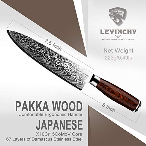  Damascus Chef's Knife 8 Inch Professional Handmade Damascus Stainless Steel Kitchen Knife, Superb Edge Retention, Stain & Corrosion Resistant, Ergonomic PAKKA Wood Handle