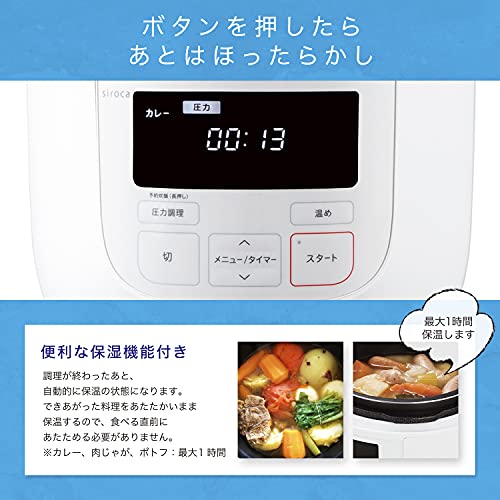  Electric Pressure Cooker SP-D121(W) (WHITE)【Japan Domestic Genuine Products】