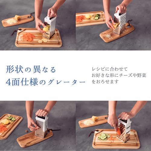 Tramontina 25110/180 Grater, 23cm, Sliver