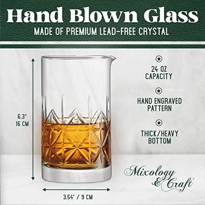  Cktail Set - 7-Piece Bartender Kit - Mixing Glass Set Includes Crystal Stirring Glass (24oz), Japanese Jigger, Spoon, Muddler And Strainer - Bar Accessories And Tools