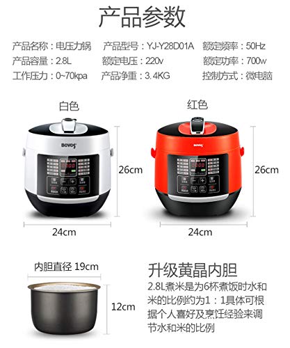  Mart Appointment Mini Electric Pressure Cooker Household Electric Pressure Cooker Soup Pot Steamer One-button Decompression