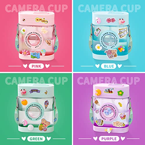  Cute Water Bottles With Straws, Sports Mobile Phone Travel Cup, Portable Large-Capacity Water Juice Drinking Cups With Random Stickers, Suitable For Outdoor Camping