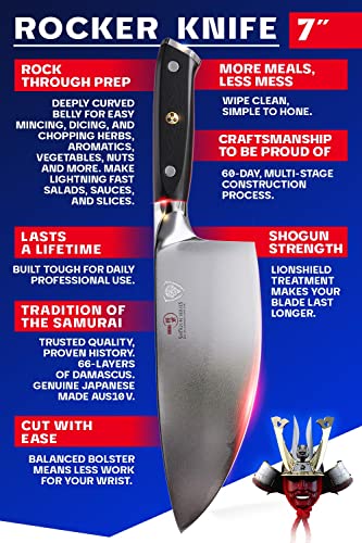  Rocker Knife - 7 Inch - Shogun Series ELITE - Damascus Vegetable Knife - Japanese AUS-10V Super Steel 67 Layers - Vacuum Treated - Sheath Included