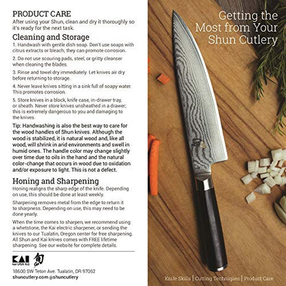  Paring Knife Cutlery Premier, Small, Pakkawood