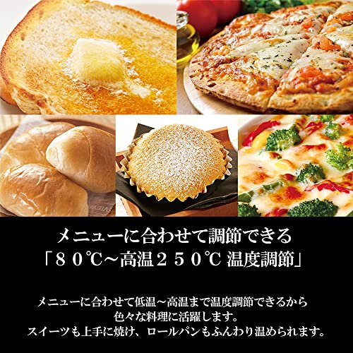  OJIRUSHI Toaster Oven"KONGARI CLUB (Browned Club)" ET-GT30-VD (Bordeaux)【Japan Domestic Genuine Products】