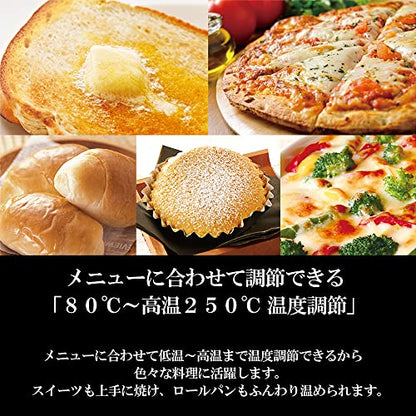  OJIRUSHI Toaster Oven"KONGARI CLUB (Browned Club)" ET-GT30-VD (Bordeaux)【Japan Domestic Genuine Products】