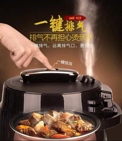  Household Smart Electric Pressure Cooker Y-50C19US Spherical Double Gallbladder Smart Pressure 5L