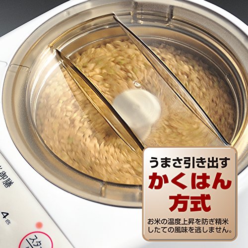Unknown Twinbird Polished Rice Machine Compact White Mr-e500w